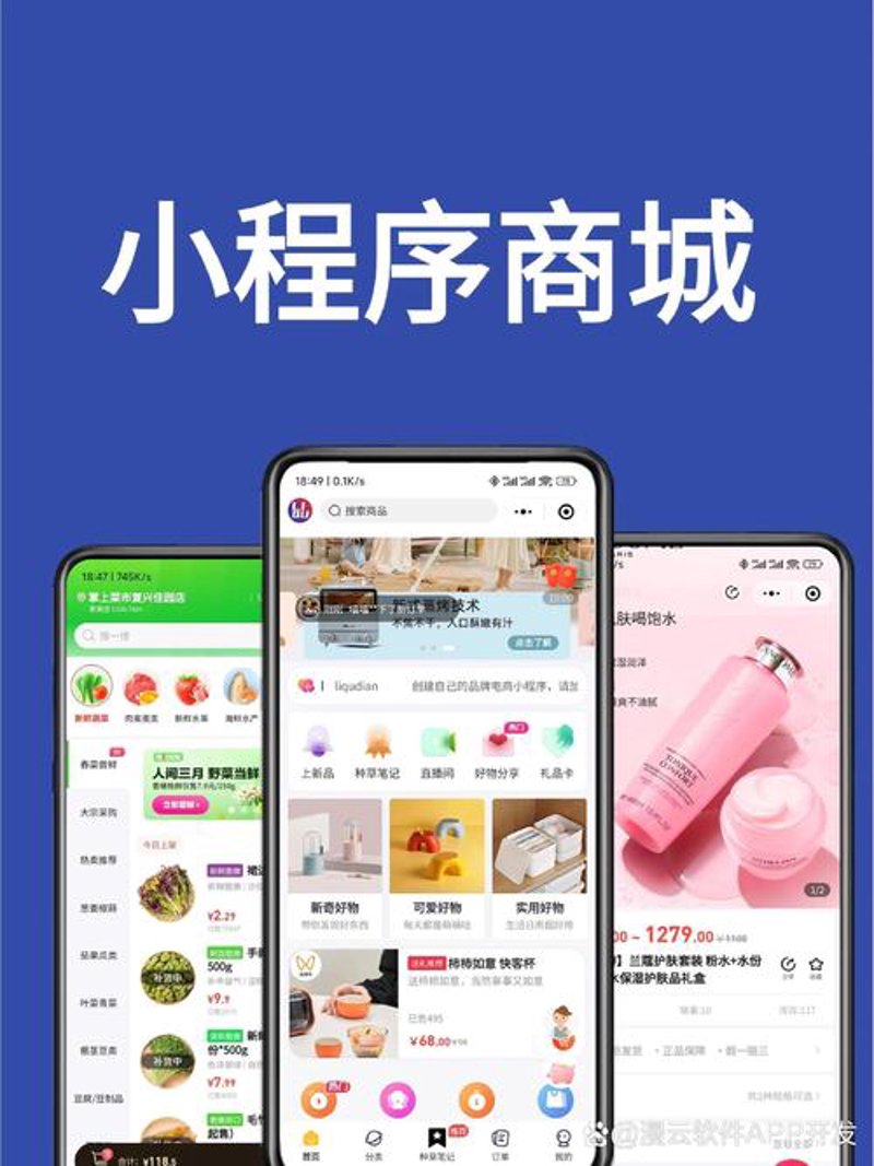 云计算服务：为企业数字化转型插上翅膀