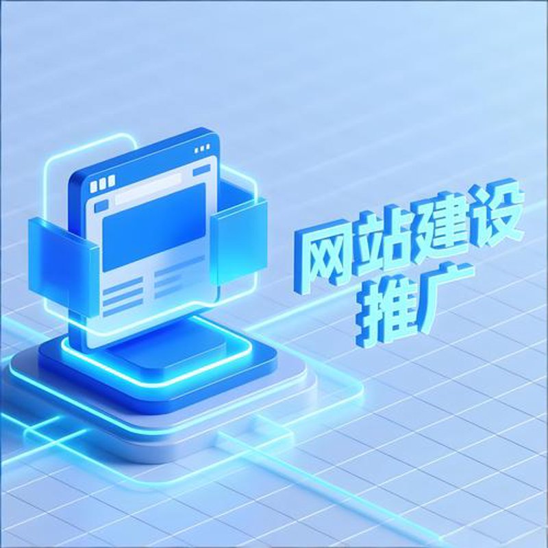 解读温州软件开发行业的最新趋势与挑战